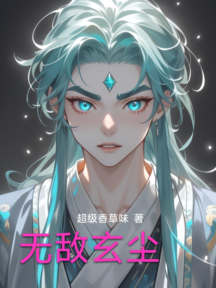 无敌破坏王2